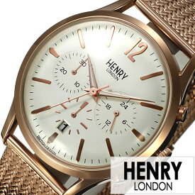 ヘンリーロンドン 腕時計 HENRYLONDON 時計 ヘンリー ロンドン HENRY LONDON リッチモンド RICHMOND メンズ レディース ホワイト HL41-CM-0040 ブランド イギリス 防水 シンプル メタル ベルト メッシュ ピンクゴールド レディース 新生活 父の日