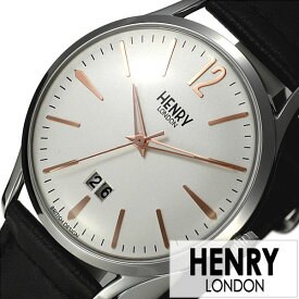 ヘンリーロンドン 腕時計 HENRYLONDON 時計 ヘンリー ロンドン 時計 HENRY LONDON 腕時計 ハイゲート メンズ レディース ホワイト HL41-JS-0067 ブランド アンティーク シンプル 革 レザー ベルト ブラック シルバー ギフト 父の日 新生活 新社会人