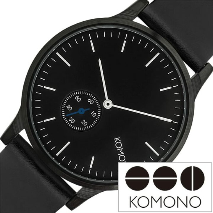 楽天市場】コモノ 腕時計 時計 KOMONO ウィンストン サブ WINSTON SUBS 