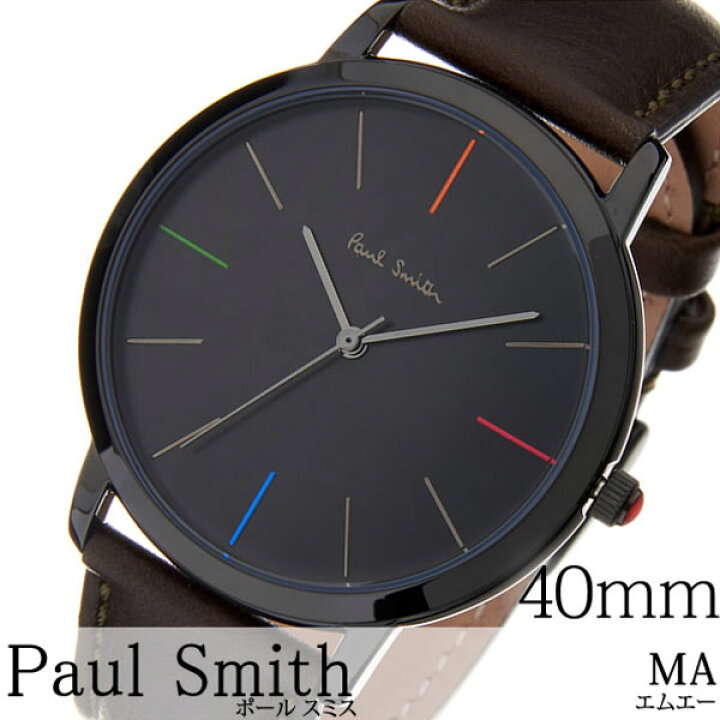 楽天市場】ポールスミス 腕時計 PAULSMITH 時計 PAUL SMITH エムエー 