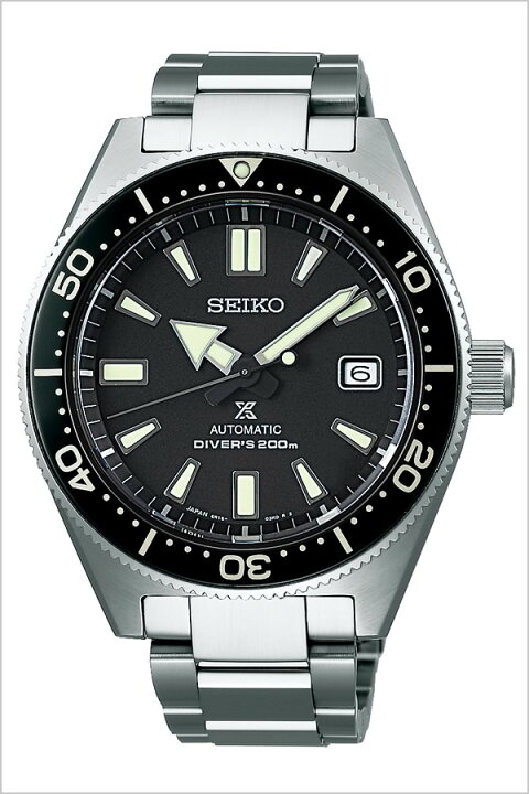 楽天市場】セイコー プロスペックス 腕時計 SEIKO PROSPEX 時計 