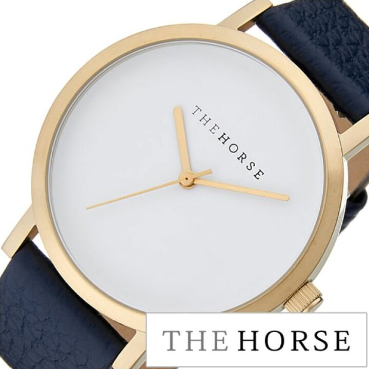 楽天市場】ザホース 時計 THEHORSE 腕時計 ザ ホース THE HORSE 