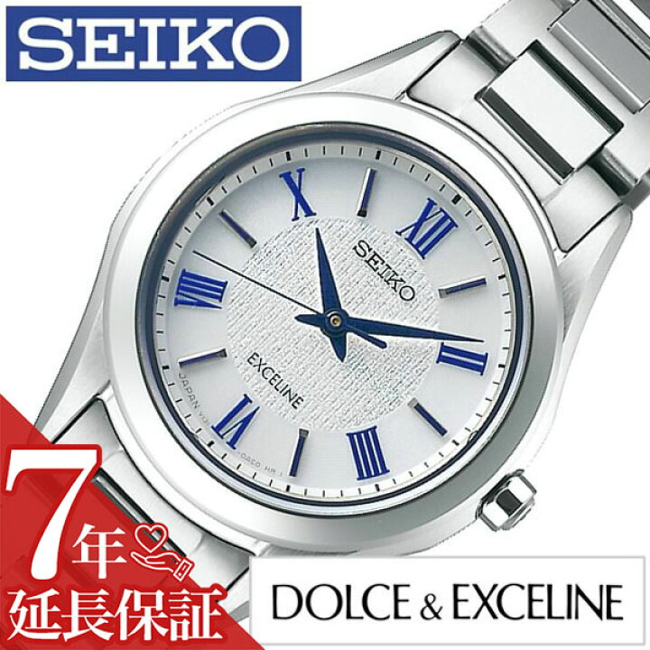 楽天市場】[延長保証対象]セイコー 腕時計 SEIKO 時計 セイコー  