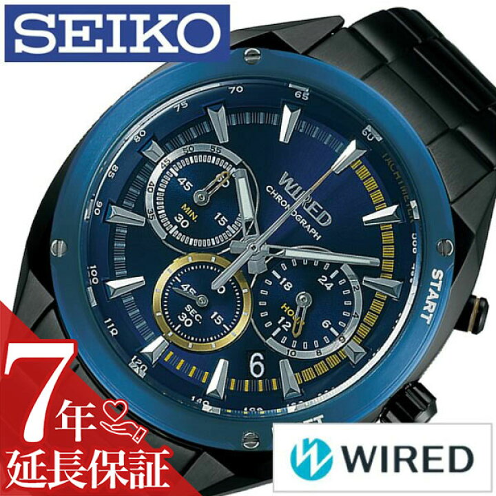 楽天市場】【最大2,600円引き】【10％OFF】[延長保証対象]セイコー 