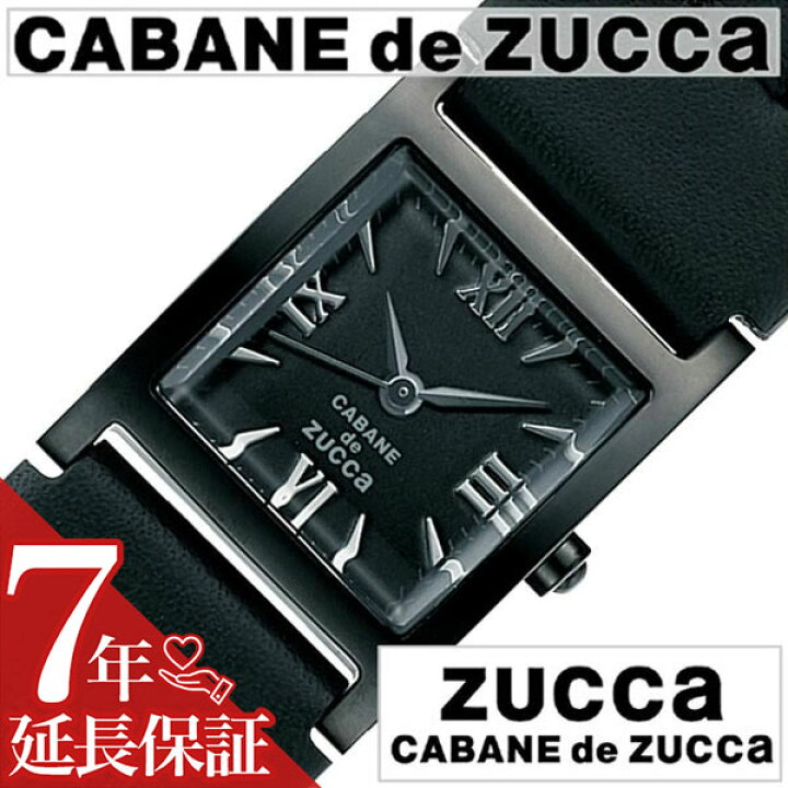 楽天市場】[延長保証対象]カバンドズッカ 腕時計 CABANEdeZUCCA 時計 