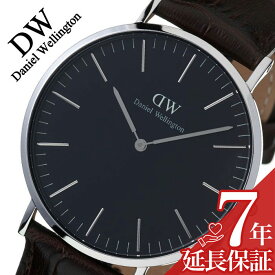 [延長保証対象]ダニエルウェリントン 腕時計 DanielWellington 時計 ダニエル ウェリントン クラシック ブラック ヨーク Classic Black 40mm メンズ レディース ブラック DW00100134 ブランド シンプル レザー ベルト プレゼント ギフト 新生活 母の日 父の日