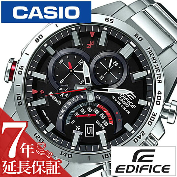 楽天市場】【12%OFF 5390円引】カシオ 腕時計 CASIO 時計 エディフィス 