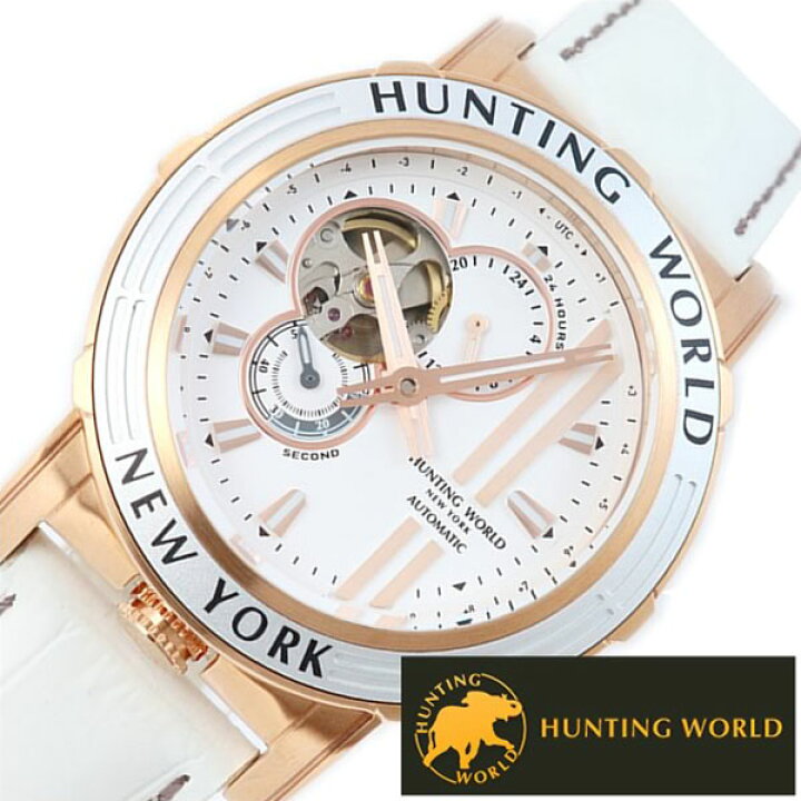 楽天市場】ハンティングワールド 腕時計 HUNTINGWORLD 時計 