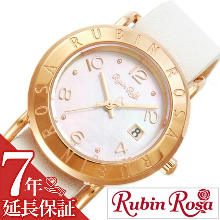 楽天市場】[延長保証対象]ルビンローザ 腕時計 RubinRosa 時計 ルビン 