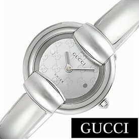 グッチ 腕時計 GUCCI 時計 グッチ 時計 GUCCI 腕時計 1400 レディース シルバー YA014512 人気 ブランド 防水 高級 メタル ベルト シルバー プレゼント ギフト 新生活 新社会人 母の日 プレゼント