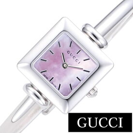 グッチ 腕時計 GUCCI 時計 グッチ 時計 GUCCI 腕時計 1900 レディース ピンク YA019519 人気 ブランド 防水 高級 メタル ベルト シルバー シェル プレゼント ギフト 新生活 新社会人 母の日 プレゼント