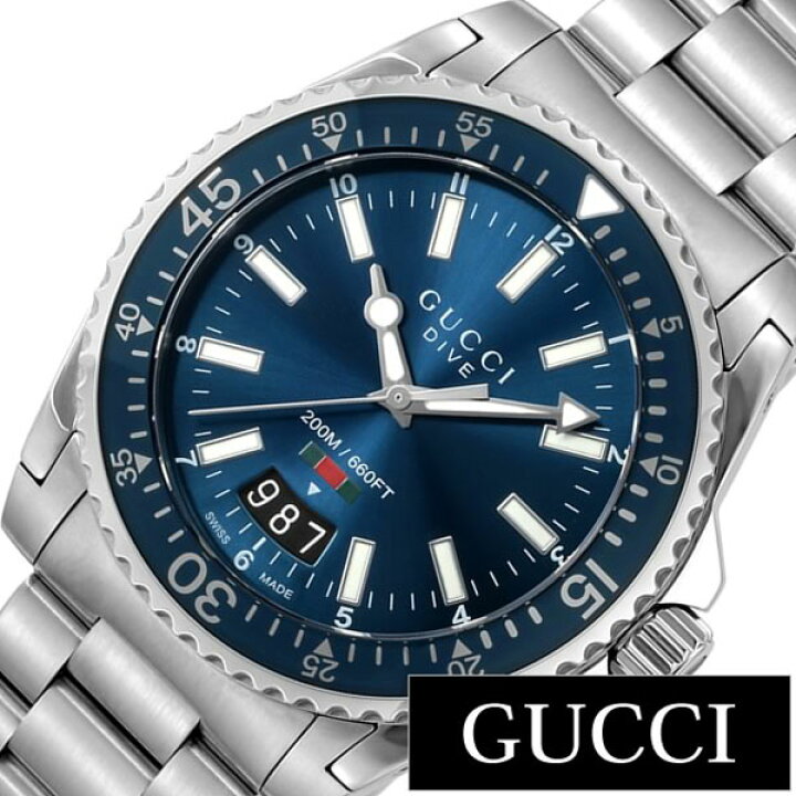 楽天市場】グッチ 腕時計 GUCCI 時計 ダイブ DIVE メンズ ブルー 