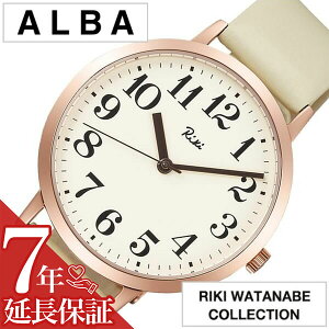 ZCR[ rv SEIKO v Ao L ^ix ALBA RIKIWATANABE Y zCg AKPK426 lC Ki uh h v U[ AC{[ sNS[h [YS[h v[g Mtg