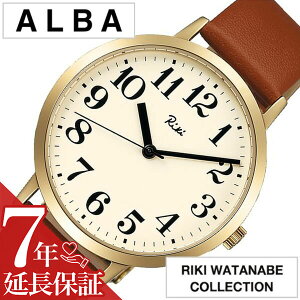 [ۏؑΏ]ZCR[ rv SEIKO v ZCR[ Ao L ^ix ALBA RIKIWATANABE Y zCg AKPK427 lC Ki uh h v U[ S[h uE v[g Mtg