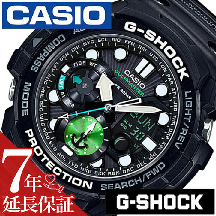 楽天市場】[延長保証対象]カシオ 腕時計 CASIO 時計 カシオ Gショック 