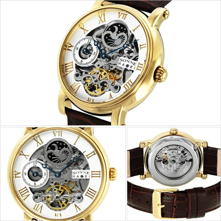 楽天市場】[延長保証対象]ゾンネ 腕時計 SONNE 時計 ゾンネ ハオリ  