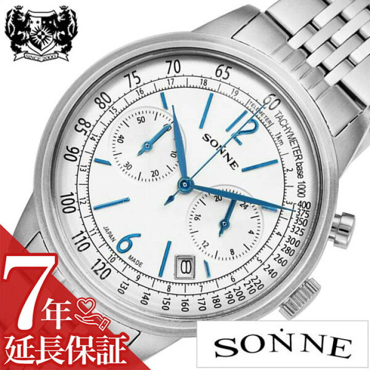 楽天市場】[延長保証対象]ゾンネ 腕時計 SONNE 時計 ゾンネ 時計 SONNE  