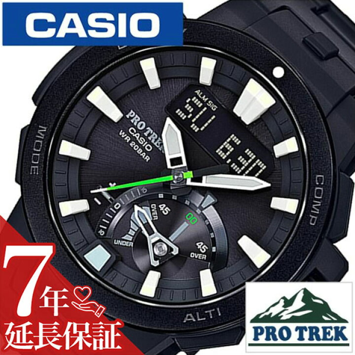 楽天市場】カシオ 腕時計 CASIO 時計 Gショック プロトレック PROTREK 