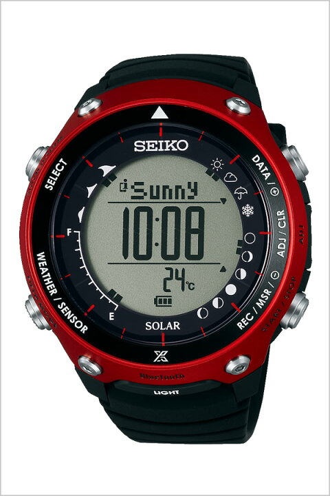 楽天市場】[延長保証対象]セイコー プロスペックス 腕時計 SEIKO