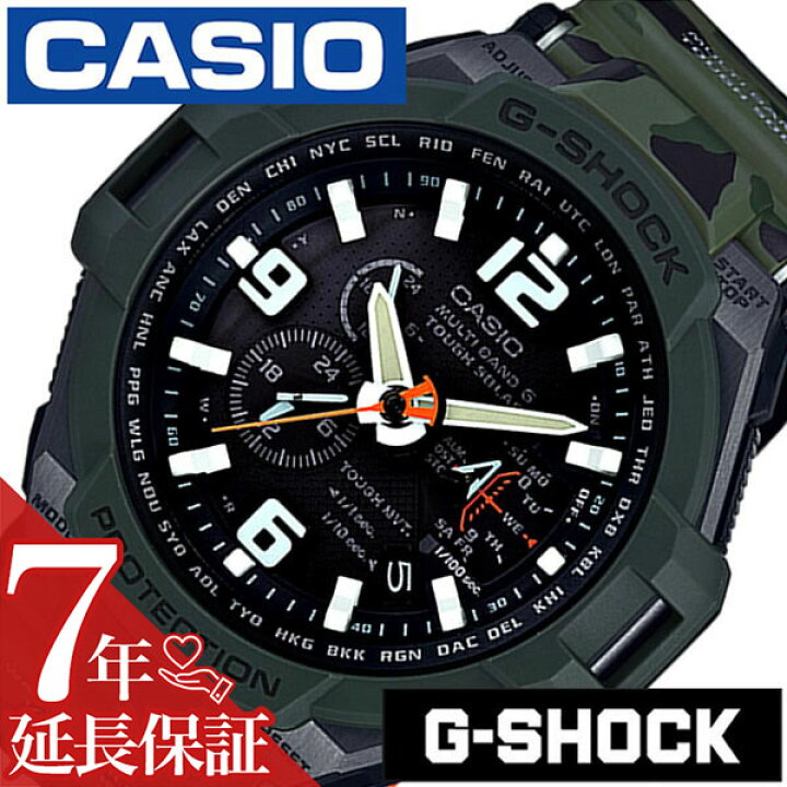 楽天市場】[延長保証対象]カシオ 腕時計 CASIO 時計 Gショック 