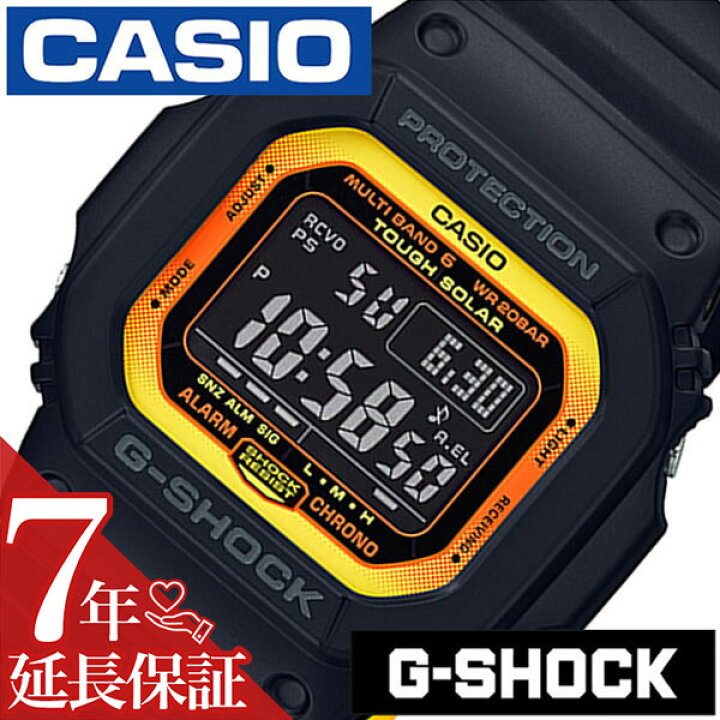 楽天市場】【最大4,000円引き】【20％OFF】[延長保証対象]カシオ 