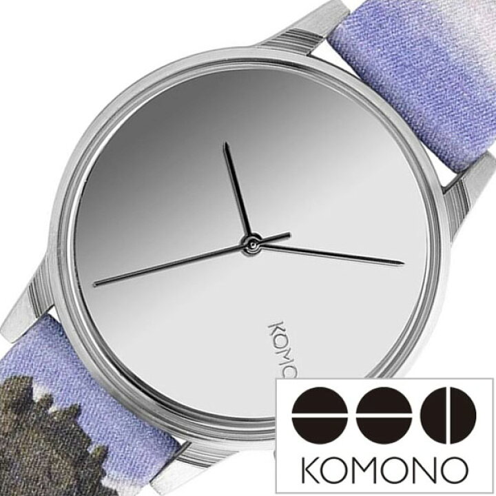 楽天市場】コモノ 腕時計 KOMONO 時計 マグリット キャッスル オブ 