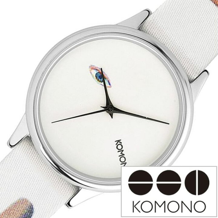 楽天市場】コモノ 腕時計 KOMONO 時計 マグリット キングス 