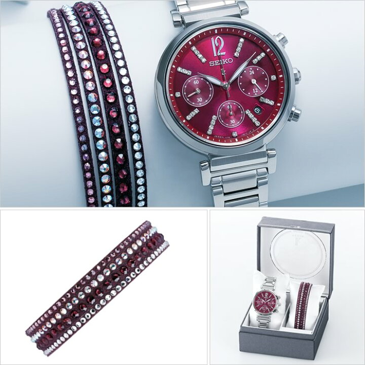 楽天市場】[延長保証対象]セイコー 腕時計 SEIKO 時計 セイコー ルキア  
