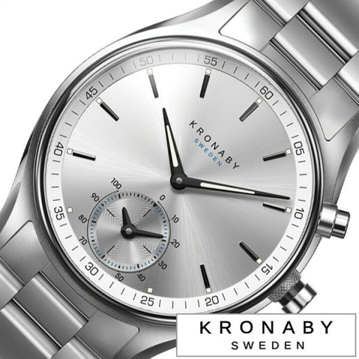楽天市場】クロナビー 腕時計 KRONABY 時計 セイケル SEKEL メンズ 