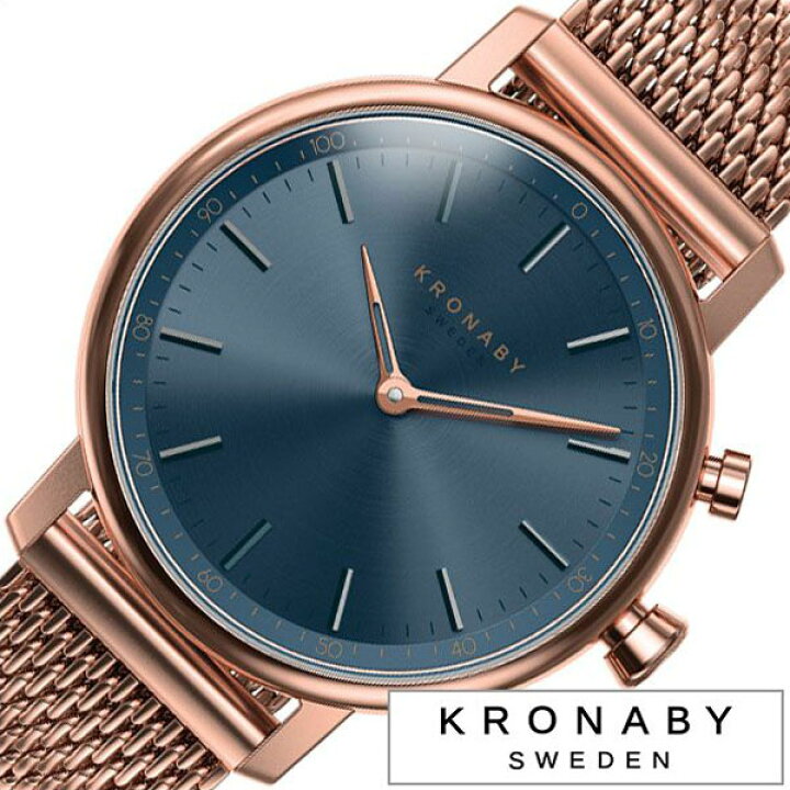 楽天市場】【最大4,800円引き】【10％OFF】クロナビー 腕時計 KRONABY 