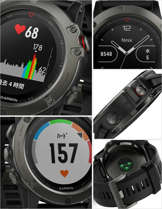 楽天市場】ガーミン 腕時計 GARMIN 時計 フェニックス 5エックス 