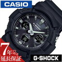 [延長保証対象]カシオ 腕時計 CASIO 時計 Gショック G-SHOCK メンズ ブラック GAW-100B-1AJF おしゃれ アウトドア スポーツ アナデジ カレンダー LED バックライト ソーラー 電波時計 防水 プレゼント ギフト