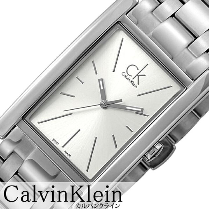 楽天市場】カルバンクライン 腕時計 CalvinKlein 時計 カルバン 