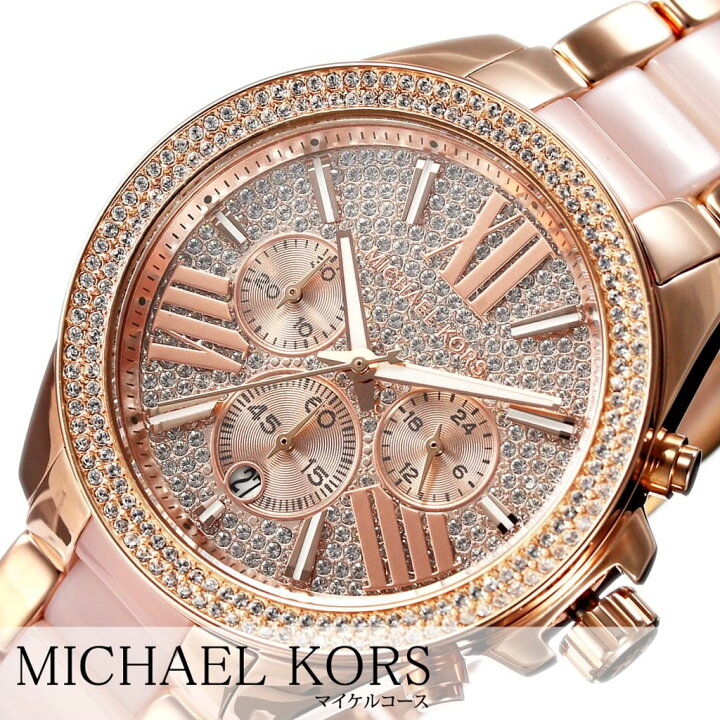 楽天市場】マイケルコース 腕時計 MichaelKors 時計 マイケル コース  