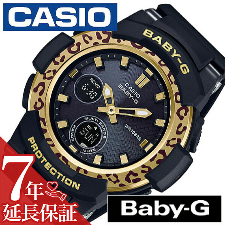 楽天市場】【最大4,800円引き】【20％OFF】[延長保証対象]カシオ 