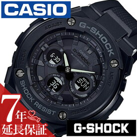 カシオ 腕時計 CASIO 時計 Gショック ジースチール G-SHOCK G-STEEL メンズ ブラック GST-W300G-1A1JF 正規品 耐久 Gショック ラバー カジュアル アウトドア ラウンド カレンダー ソーラー 電波時計 レッド プレゼント ギフト 新生活 父の日