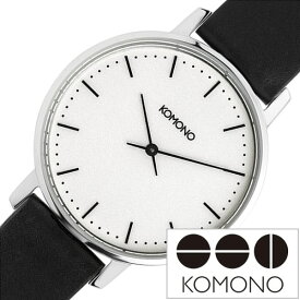 【10%OFF 1870円引】コモノ 腕時計 コモノ 時計 KOMONO 腕時計 ハーロウ ブラックホワイト HARLOW BLACK WHITE メンズ レディース ユニセックス ホワイト KOM-W4103 正規品 人気 ブランド 革 レザー ベルト シンプル おしゃれ ブラック プレゼント 新生活 新社会人