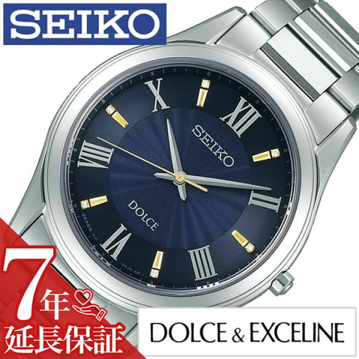 楽天市場】[延長保証対象]セイコー 腕時計 SEIKO 時計 セイコー 