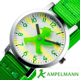 アンペルマン 腕時計 AMPELMANN 時計 アンペルマン 時計 AMPELMANN 腕時計 メンズ レディース ユニセックス 男女兼用 男の子 女の子 キッズ ホワイト AFB-2040-12 子供用 KIDS かわいい ポップ NATO アナログ クォーツ 信号 ドイツ プレゼント ギフト 発表会