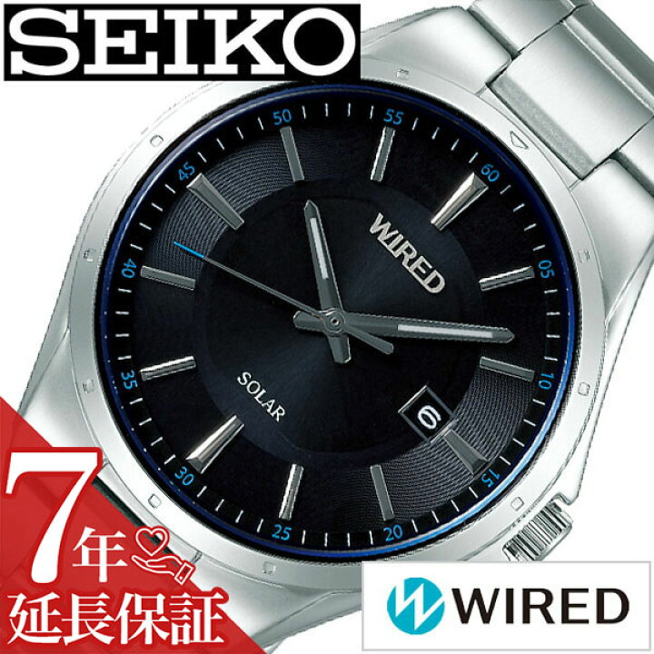 楽天市場】【最大1,800円引き】【10％OFF】[延長保証対象]セイコー 