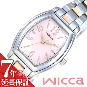 }\111:59yXSiP2{zV`Yrv CITIZENv CITIZEN rv V`Y v EBbJ Wicca fB[X sN KH8-730-93 ^ xg Ki \[[ ebN S[h 