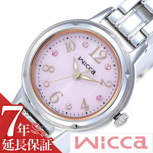 }\111:59yXSiP2{zV`Yrv CITIZENv CITIZEN rv V`Y v EBbJ Wicca fB[X sN KH9-914-93 ^ xg Ki \[[ ebN Vo[ 