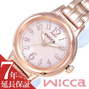 Ӎ1623:59yXSiP2{zM̍Ki V`Yrv CITIZENv CITIZEN rv V`Y v EBbJ Wicca fB[X sN KH9-965-91 AiO \[[ XeX f 