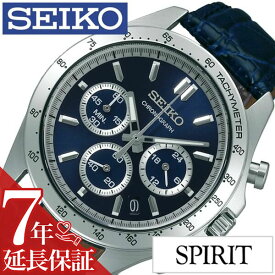 セイコー 腕時計 SEIKO 時計 スピリット SPIRIT メンズ ネイビー SBTR019 旦那 ビジネス 仕事 スーツ クロノ クロノグラフ フォーマル 就活 高級感 防水 カジュアル おしゃれ メタル ベルト CHGRWAT プレゼント ギフト 父の日 新生活 新社会人