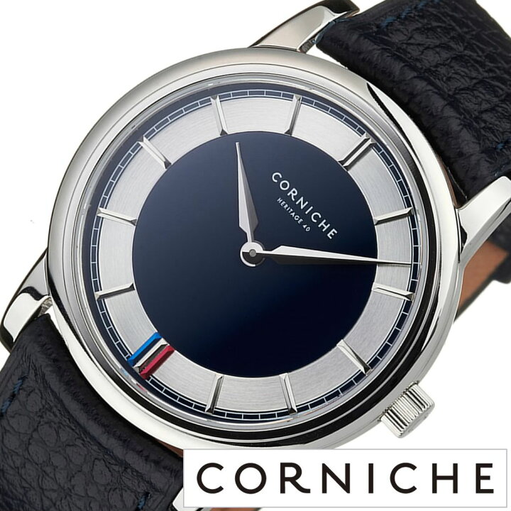 楽天市場】コーニッシュ 腕時計 CORNICHE 時計 ウォッチ WATCH 