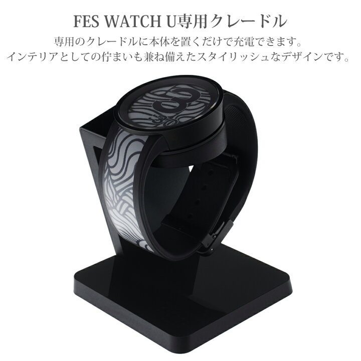 楽天市場】ソニー 腕時計 SONY 時計 フェス ウォッチ ユー プレミアム 