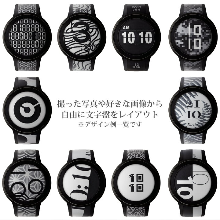 楽天市場】ソニー 腕時計 SONY 時計 フェス ウォッチ ユー プレミアム  