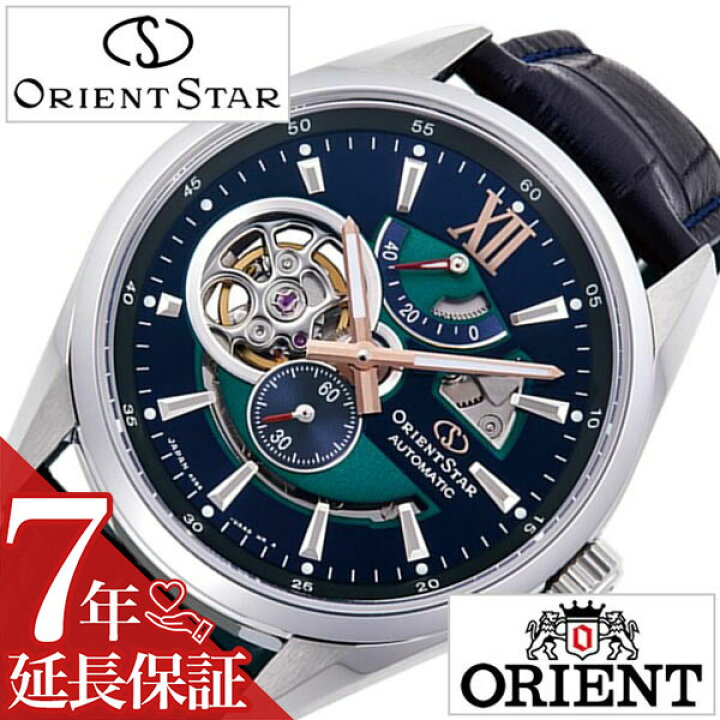 楽天市場】[延長保証対象]オリエント 腕時計 ORIENT 時計 オリエント 