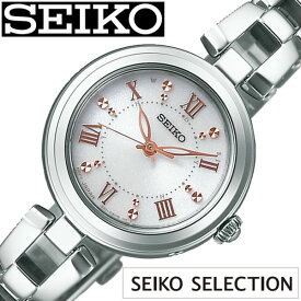 セイコー腕時計 SEIKO時計 SEIKO 腕時計 セイコー 時計 SEIKO SELECTION セイコー セレクション レディース ホワイト SWFH089 ソーラー 電波時計 上品 シンプル かわいい おしゃれ カレンダー ラウンド ステンレス プレゼント ギフト 新社会人