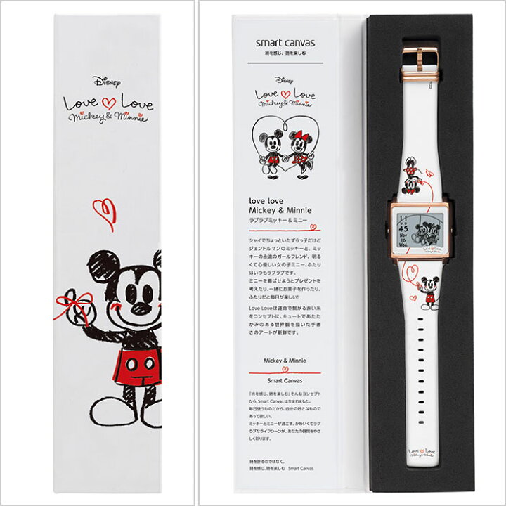 楽天市場】エプソン 腕時計 EPSON 時計 スマートキャンバス ラブラブ 